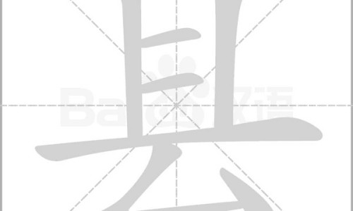 999气滞胃痛颗粒的配方来自于专区_999气滞胃痛颗粒效果专区_999气滞胃痛颗粒好用吗网