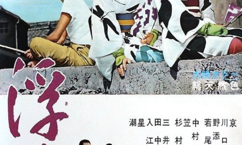 999气滞胃痛颗粒的配方来自于专区_999气滞胃痛颗粒效果专区_999气滞胃痛颗粒好用吗网
