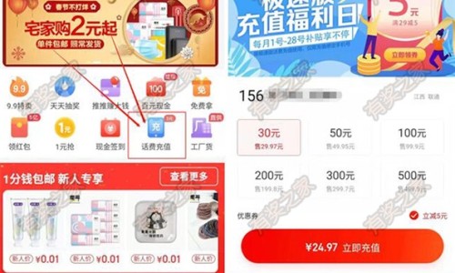 999气滞胃痛颗粒的配方来自于专区_999气滞胃痛颗粒效果专区_999气滞胃痛颗粒好用吗网