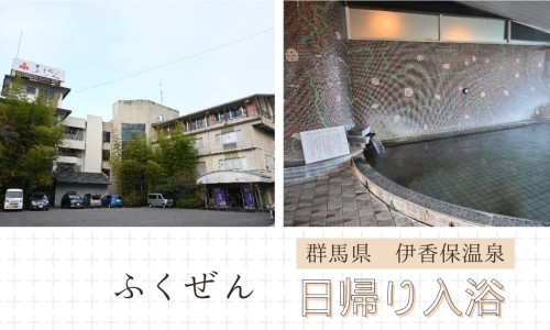 999气滞胃痛颗粒的配方来自于专区_999气滞胃痛颗粒效果专区_999气滞胃痛颗粒好用吗网